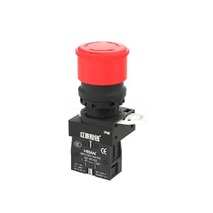 Waterproof IP65 emergency stop button Self locking 1NC Screw terminal red small head switch