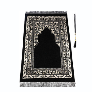 Juego de Regalos Islámicos con MOQ Bajo, Alfombra de Oración Islámica Suave para Ramadán, Eid, Nikkah, Alfombra de Oración Musulmana con Cuentas - Product Image 1