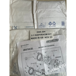 Diafragma de Repuesto Binks DXK-304 3:1 para Bomba Neumática DX200 - Product Image 3