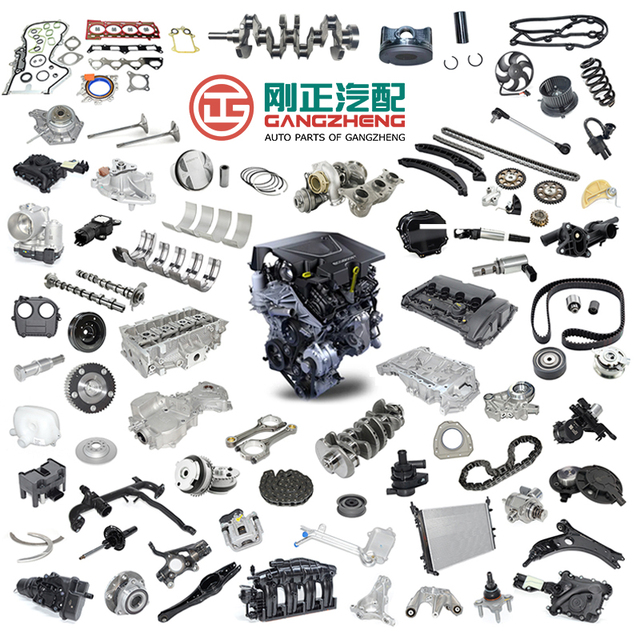 Engine Assembly Parts Cylinder Head Piston Crankshaft Connecting Rod Camshaft Ignition Coil Engine Valve Oil Seal Oil Pan