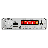 JX-Y26 12V 200W MP3 çalar amplifikatör Bluetooth kurulu çekme çubuk ses güç arabası hoparlör ses kaydedici FM radyo