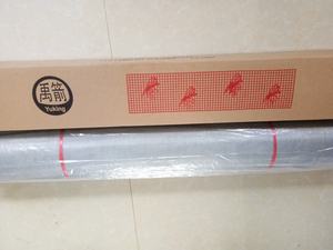 Moustiquaire de sécurité en maille tissée à trous carrés en alliage d'aluminium, protection contre les insectes et les moustiques - Product Image 6