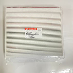 Filtro de Aire Acondicionado de Cabina OEM 97133-A9000 para Modelos <span class=keywords><strong>KIA</strong></span>, Protección de Alta Calidad contra Polvo y Polen - Product Image 1