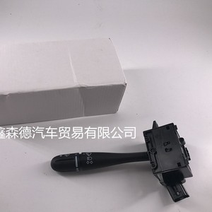 Interruptor de Señal de Giro Xinsende 4685711AA para Reparación o Reemplazo de Ford - Product Image 1