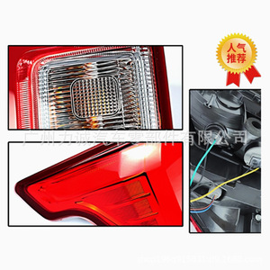 ไฟท้ายรถยนต์ 2020 Explorer LB5B-134042020 อุปกรณ์อิเล็กทรอนิกส์สำหรับรถยนต์ รุ่น LB5B-13405-AC - Product Image 4