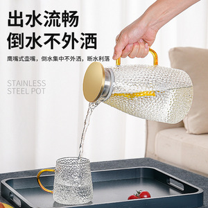 Glass Water Pitcher With Lid Large Capacity Ice <b>Tea</b> <b>Set</b> Household Cold Water Kettle Party Use - Product Image 3