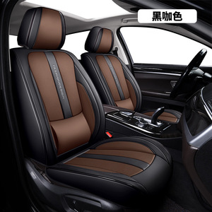 Protectores de Asientos de Coche de Cuero Fáciles de Limpiar para Mascotas y Niños, Ajuste Universal para Todas las Estaciones, Juego de 5 Fundas para Asientos de Coche - Product Image 3