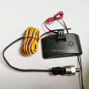 เกจวัดน้ำมัน Yleaf LCD 12V 24V ใช้ได้กับรถยนต์ รถบรรทุก รถวิศวกรรม รถเกษตร - Product Image 3