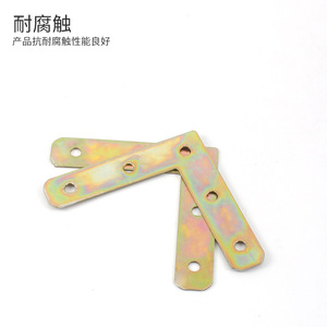 L-Shaped Iron Angle Bracket Carbon Steel Table <b>Chair</b> Connector Support Shelf Fastener Durable Cabinet Fixing Plate - Product Image 3