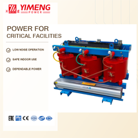 Transformateur sec en résine coulée YIMENG 35 kV pour projets de distribution d'énergie industrielle et commerciale