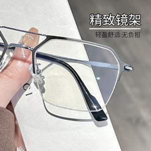 Montures de lunettes rectangulaires Danyang 7194, monture complète, anti-UV, lunettes de vue pour hommes, verres en plastique - Product Image 5