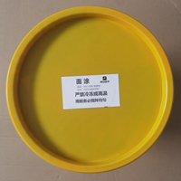 Revêtement supérieur PTFE à base d'eau pour ustensiles de cuisson, peinture antiadhésive pour ustensiles de cuisine
