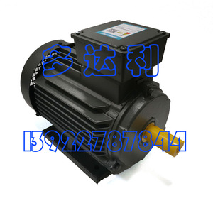 Motor Asíncrono Trifásico Carrier Ye3-90s-2r de 10 Kw para Equipos Mecánicos - Product Image 3