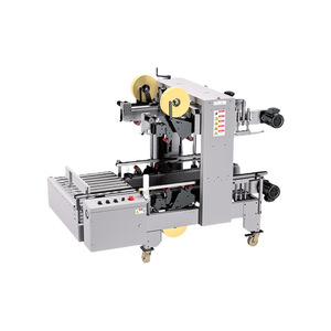 Máquina selladora de cajas de cartón con tecnología I-Beam Songchuan FJ-755, sellado térmico automático para embalaje exprés - Product Image 1