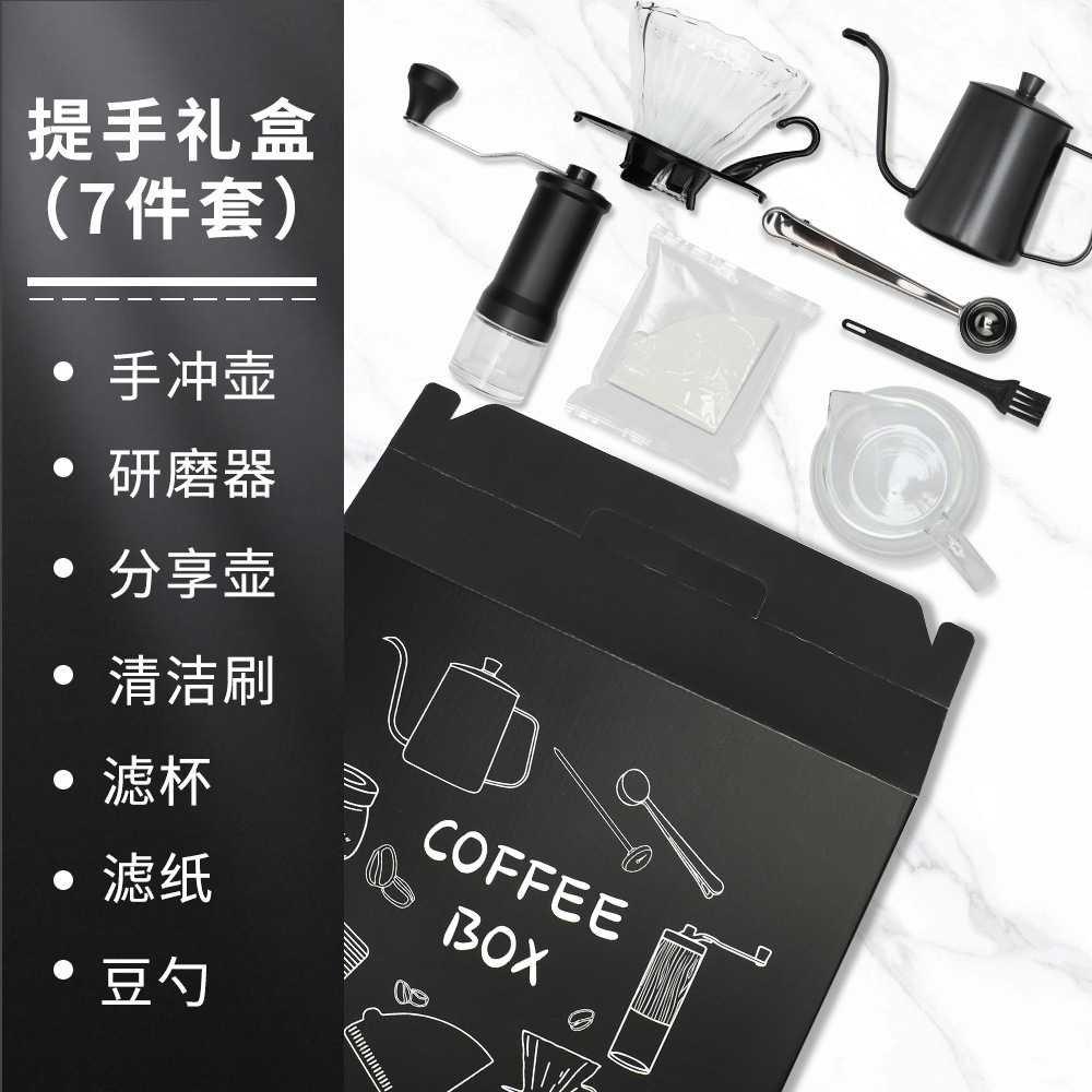 Ensemble de 7 pièces (avec quelques éléments en vrac à l'intérieur)