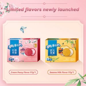 Глобальный оптовый весенний ограниченный Новый ореос 97 г * 24 крем пион с кунжутным вкусом сэндвич печенье экзотические закуски - Product Image 5