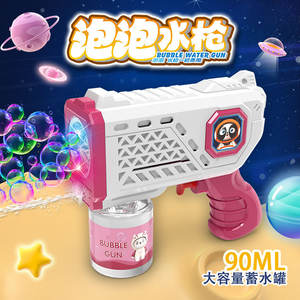 2-in-1 çok renkli çocuk plastik kabarcık ve su fışkırtma tabancası uzun menzilli açık yaz oyuncaklar - Product Image 6