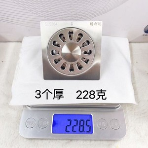 Tenglida - Drenaje de Piso de Acero Inoxidable 304, Cuadrado, de 3 mm de Grosor, Anticorrosión, Antiolores, 10x10 mm - Product Image 1