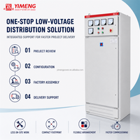 Armoire de distribution basse tension personnalisée YIMENG GGD, panneau de commande électrique pour projets industriels