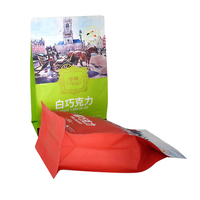 LT Papier d'aluminium refermable imprimé sur mesure pour chocolat et snack Ziplock Sac d'emballage carré en plastique à fond plat scellé sur huit côtés
