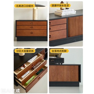 My Nest French Retro Style TV Cabinet Black Solid Wood Storage Vintage Floor Standing Living Room Furniture - Product Image 5