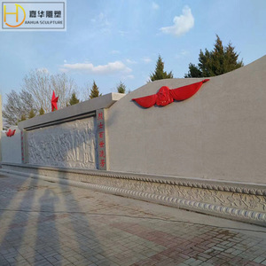Jiahua Relief <b>Stone</b> Screen Wall Chinese <b>Landscape</b> Design Durable Outdoor Garden Decoration - Product Image 3