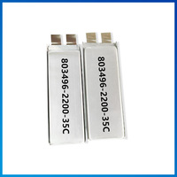 Batterie au lithium cobalt polymère pur 803496 pour allumeur compatible drone, soudeuse par points portable à haut débit Chine -2045 à 1045