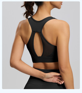 Sujetador deportivo sin espalda transpirable con tirantes de malla, chaleco de <span class=keywords><strong>yoga</strong></span> de alta elasticidad, a prueba de golpes, push-up, ropa interior de gimnasio a la moda - Product Image 6