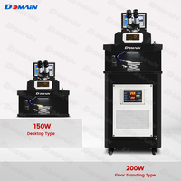 Machine de réparation de bijoux verticale 200W, machine de soudage au laser Yag pour l'argent et l'or, outil pour orfèvre et créateur de bijoux
