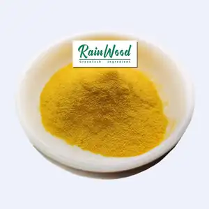 2023 Rainwood Factory supply ISO 99% vitamin A Retinol Acetate 99% purity Vitamin A Acetate powder with free sample