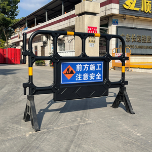 1400mm Blow‑molded Plastic Safety Barrier HDPE Construction Site <b>Temporary</b> Crowd Control Plastic Barricade <b>Fence</b> - Product Image 3