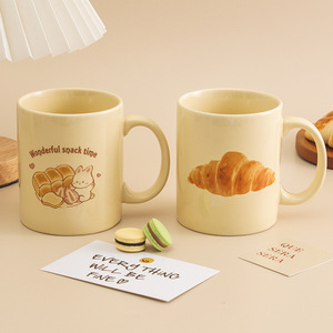 Custom Cartoon Cream White <b>Ceramic</b> Coffee Mug Large Tea <b>Cups</b> with Comfortable Handle - Product Image 2