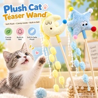 Bâton interactif pour chat avec herbe à chat, jouet en peluche étoile, lune, nuage et pompon, longue tige pour chaton, idéal pour la poursuite, l'exercice et les jeux d'intérieur pour animaux de compagnie