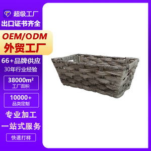 Woven Storage Basket Rectangle Handmade Desktop Organizer Food Container - Product Image 5