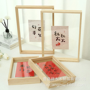 Pine <b>Wood</b> <b>Picture</b> <b>Frame</b> Rectangle Solid <b>Wood</b> Tabletop Display <b>Frame</b> For Bedroom Living Room Study Durable Acrylic Photo <b>Frame</b> - Product Image 1