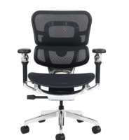 Nouveau design Chaise de bureau en maille pour jeu d'ordinateur Chaise d'étude de bureau de direction de qualité supérieure en aluminium ergonomique inclinable pour le commerce de gros