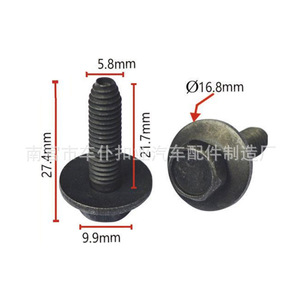 Tornillo Autorroscante Hexagonal de Metal Smooth Sailing J283, 5.8mm de Diámetro, 27.4mm de Longitud, Para Uso General - Product Image 1