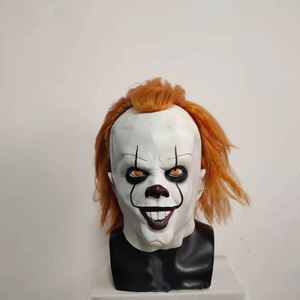 หน้ากากยางตัวตลกฮาโลวีนน่ากลัวสำหรับคอสเพลย์และแกล้งเพื่อนำเสนอเครื่องแต่งกายปาร์ตี้ที่น่ากลัว - Product Image 3
