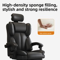 Chaise de bureau ergonomique en cuir, réglable en hauteur, inclinable, chaise de patron sportive pour la maison, confortable pour les longues sessions d'apprentissage