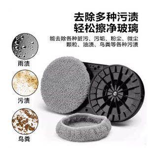 GlassNut 2ème génération, housse en microfibre pour nettoyeur de vitres, ronde, sans peluches, pour le nettoyage des vitres à domicile, 168/188/198/388 - Product Image 2