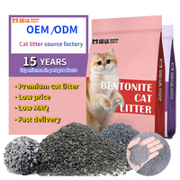 Nouvelle litière pour chat bentonite déodorant bonne forte agglutination litière pour chat en argile bentonite à faible teneur en poussière en Turquie