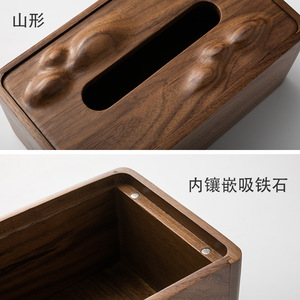 North American <b>Black</b> Walnut Wood Tissue Box Solid Wood Mountain Shape Magnetic Car Living Room Bathroom Use - Product Image 3
