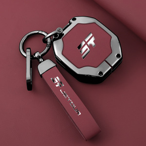 Alliage de zinc + housse en cuir adaptée pour Chery Jetour Dashing <span class=keywords><strong>IDM</strong></span> X-1 de I-DM <span class=keywords><strong>Plus</strong></span> clé de voiture étui complet coque sac boucle en métal accessoires - Product Image 1
