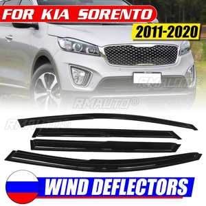 Black Car Side <b>Window</b> Wind Visor Guard <b>Vent</b> Deflectors Tinted Shied Door Visor for Kia for Sorento 2011-2020 Awnings Shelters - Product Image 1