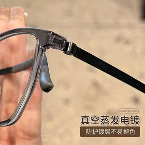 Montura de Gafas Linde de Titanio Puro 1055, Rectangulares, Montura Completa, Ligeras, para Hombre, con Graduaciones Altas, Gafas para Miopía Danyang - Product Image 2