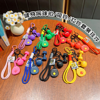 Nouvelle Série Tendance d'Accessoires Sportifs en PVC : Mini Breloques et Pendentifs pour Sacs et Porte-clés – Cadeaux Parfaits