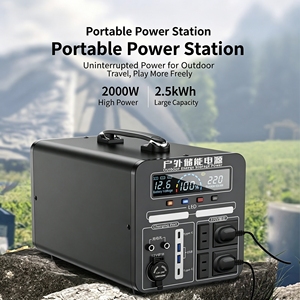 Batterie externe portable pour l'extérieur avec charge solaire MPPT intégrée et batterie haute capacité, idéale pour le camping et la vente ambulante - Product Image 4