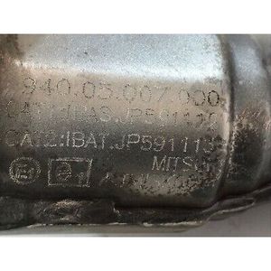 Sous-châssis arrière KTM 125 DUKE 2021 2022, pièce de rechange pour sous-châssis - Product Image 3