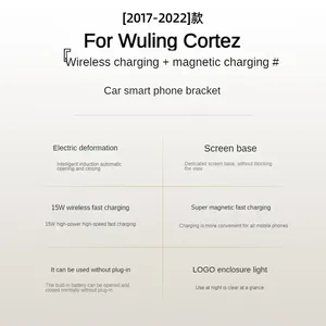 Support de téléphone pour écran de voiture avec chargeur sans fil et navigation, pour Baojun 730 WULING <span class=keywords><strong>Cortez</strong></span> C L (2017-2022), modification intérieure - Product Image 4