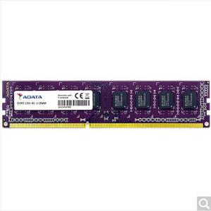 Scheda di memoria ADATA originale <span class=keywords><strong>ddr3</strong></span> 4gb 1333 memoria desktop - Product Image 3